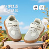 贝贝怡2025秋新款男宝防踢撞学步技能鞋软底轻便男童复古运动休闲鞋ZB4EX003 商品缩略图0