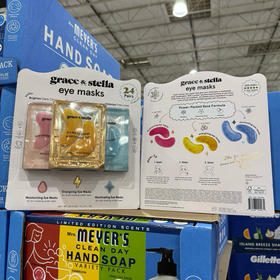 Grace眼膜特价240元直邮！Grace & Stella 的眼膜24 对（即 48 片）