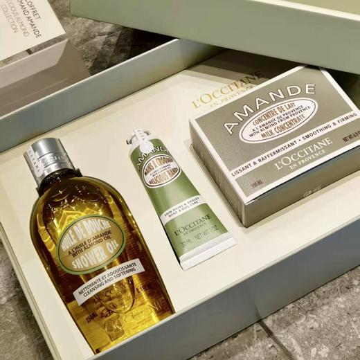 【秋冬焕新 欧舒丹甜扁桃奢护礼盒】欧舒丹身体乳礼盒甜扁桃紧致套装(护手霜30ml+沐浴油250ml+美体乳200ml)保湿滋润 商品图0