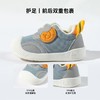 贝贝怡2025春秋新款男女宝宝学步鞋防撞鞋舒适休闲运动鞋魔术贴童鞋ZB4EX014 商品缩略图9