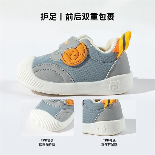 贝贝怡2025春秋新款男女宝宝学步鞋防撞鞋舒适休闲运动鞋魔术贴童鞋ZB4EX014 商品图9