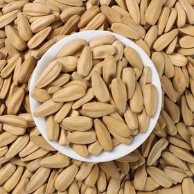 散称大粒多味瓜子/散称干炒瓜子