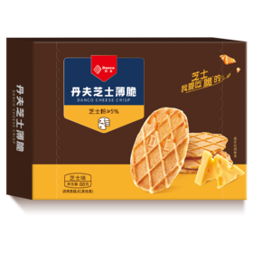 丹夫 芝士味芝士薄脆烘烤类糕点 88g/盒