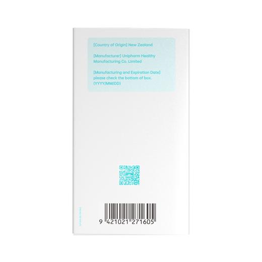 生命阳光DHA藻油凝胶糖果0.67克*60粒 商品图1