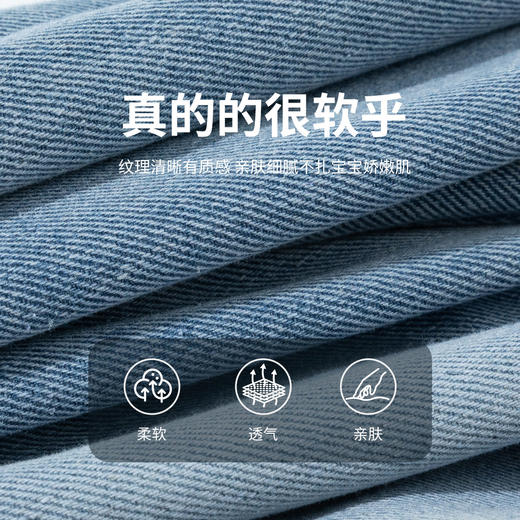 贝贝怡男童春秋牛仔长裤ZB3EK035 商品图13