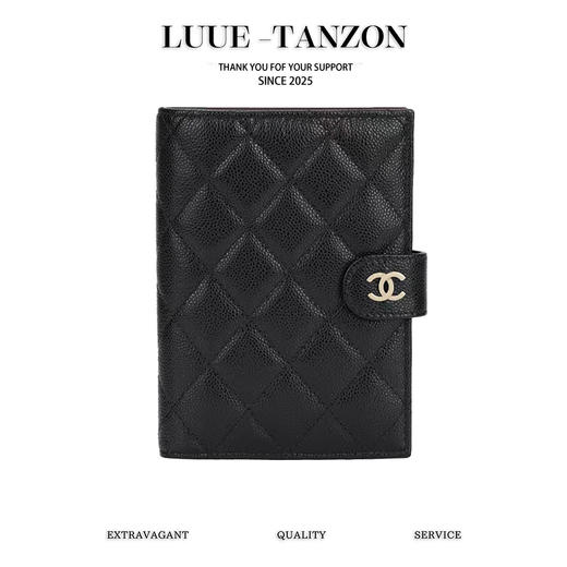 香奈儿  24P 护照夹系列 （LZ） 商品图0