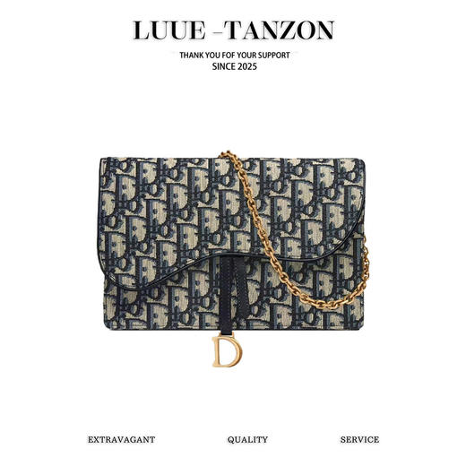 迪奥 马鞍链条包woc 蓝色提花面料 Oblique 印花（LZ） 商品图0