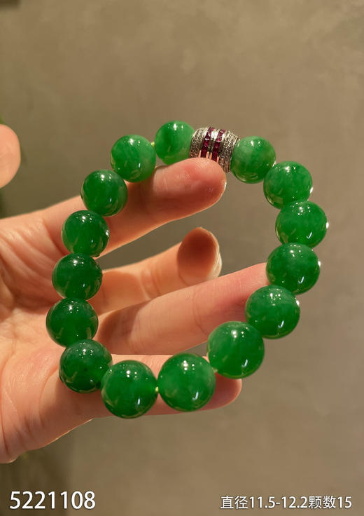 5221108，手串。具体价格微信咨询 商品图1