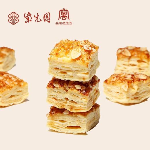 『清真』零食系列产品29.9到手4袋，紫光园老字号欧芹蒜香法棍脆片迷你可颂酥布朗尼脆片（巧克力味）干净配料表款款酥脆基地直邮 商品图9