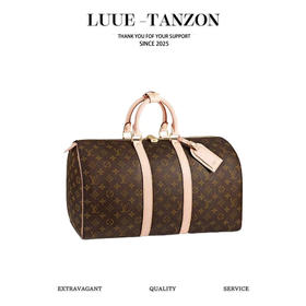 驴家 Keepall 45老花旅行袋  (JPH)