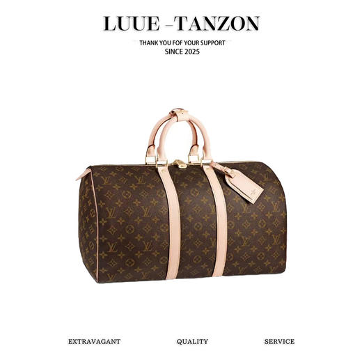 驴家 Keepall 45老花旅行袋  (JPH) 商品图0