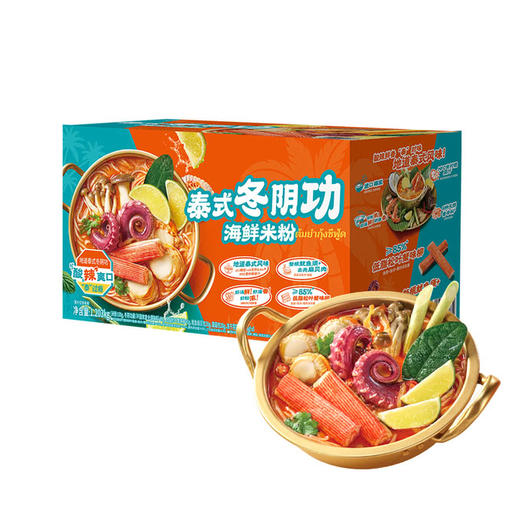 MM 山姆 饪掌门 泰式冬阴功海鲜米粉 1.203kg 商品图0