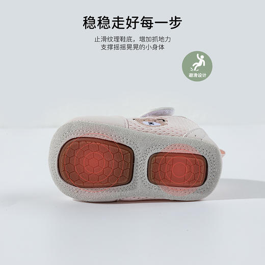 贝贝怡春秋新款男女童软底步前鞋宝宝室内魔术贴鞋子地板鞋ZB4EX013 商品图7