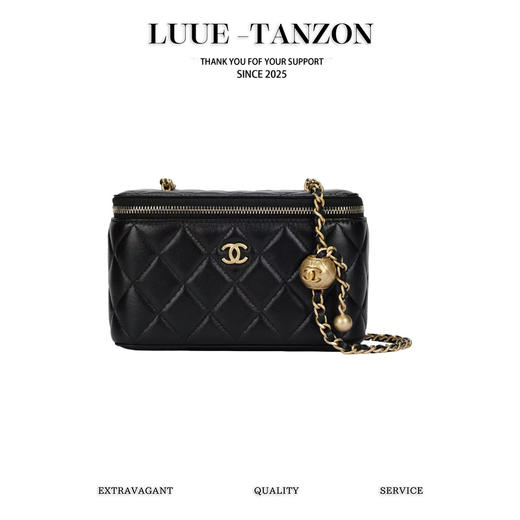 香奈儿 小金球  长盒子化妆包（LZ） 商品图0