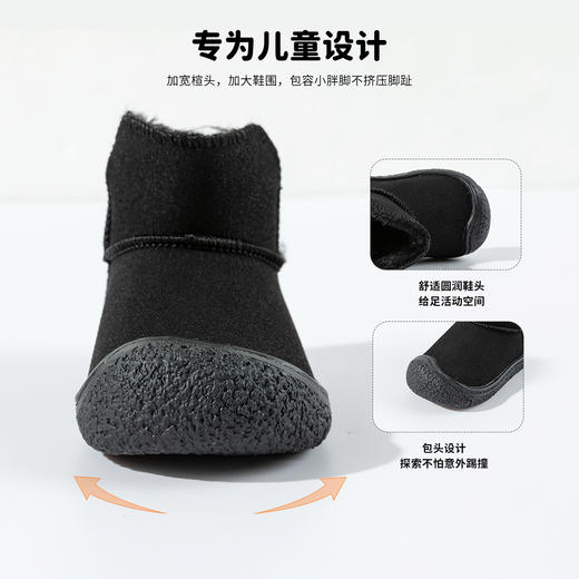 贝贝怡秋冬新款女童中帮雪地靴柔软舒适魔术贴休闲鞋机能鞋ZB4EX010 商品图7