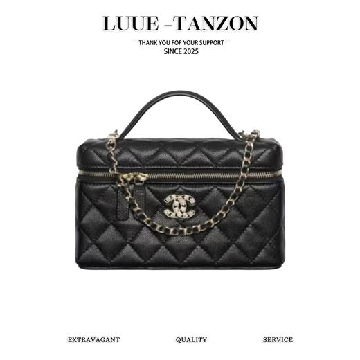 香奈儿25P春夏 爱心钻扣盒子 黑色 （LZ） 商品图0