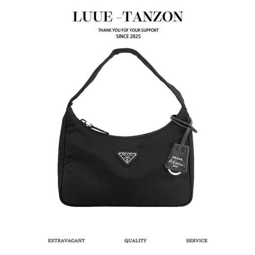 普拉达 Re-Edition 2005 经典金/银扣三角标hobo腋下包（LZ） 商品图0