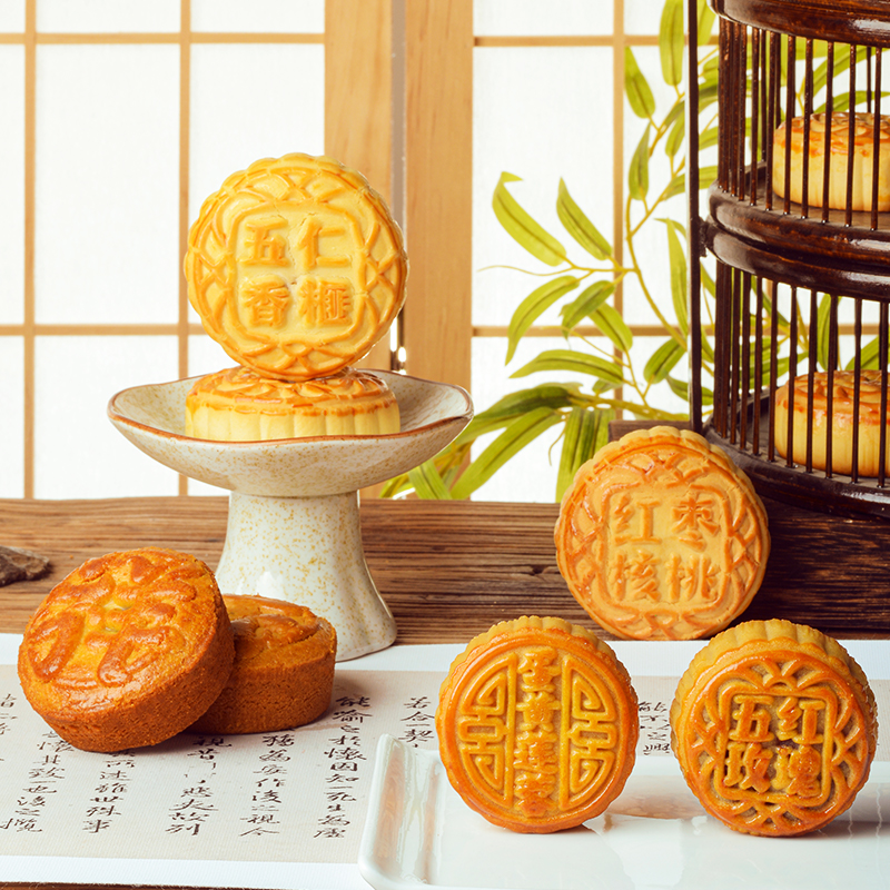 买3赠2【月饼10种口味尝鲜】赠品备注口味和数量（与99元18枚月饼活动不同享）