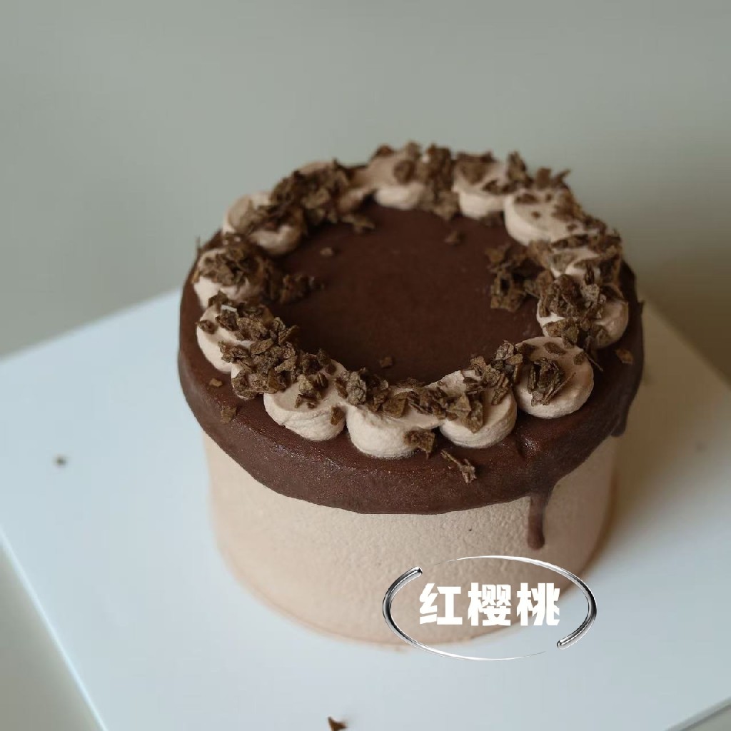 巧克力甘纳许蛋糕