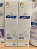顺峰宝宝舒缓护臀霜50g 53115 商品缩略图0
