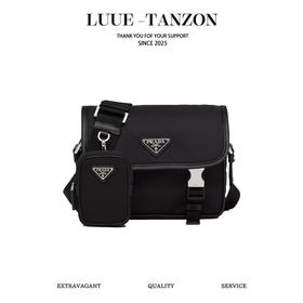 普拉达  二合一新款邮差包，男女同款  （MM）