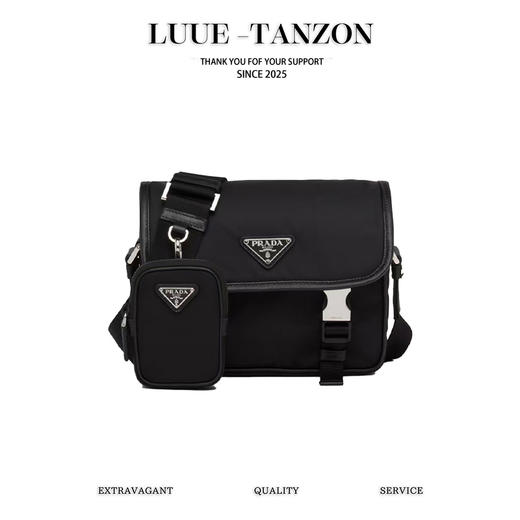 普拉达  二合一新款邮差包，男女同款  （MM） 商品图0