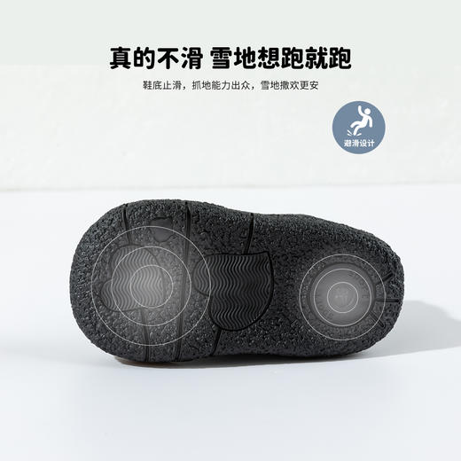贝贝怡秋冬新款女童中帮雪地靴柔软舒适魔术贴休闲鞋机能鞋ZB4EX010 商品图10