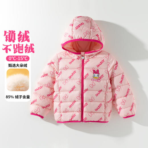 迪士尼羽绒外套ZD4ES004 商品图6