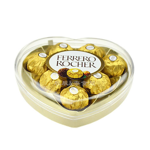 意大利进口礼盒 费/列罗金莎巧克力心形礼盒T8粒装七夕情人节礼物 商品图1