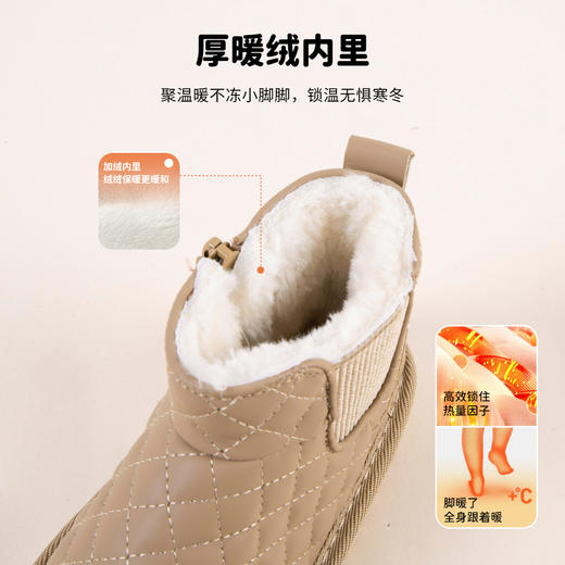 贝贝怡秋冬新款女童学步鞋中帮拉链雪地靴百搭休闲棉鞋ZB4EX011 商品图4