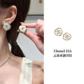 CH-J 25A云朵耳钉