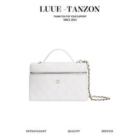 香奈儿 25P春夏  小C扣LP盒子  盒子黑白两色（LZ）