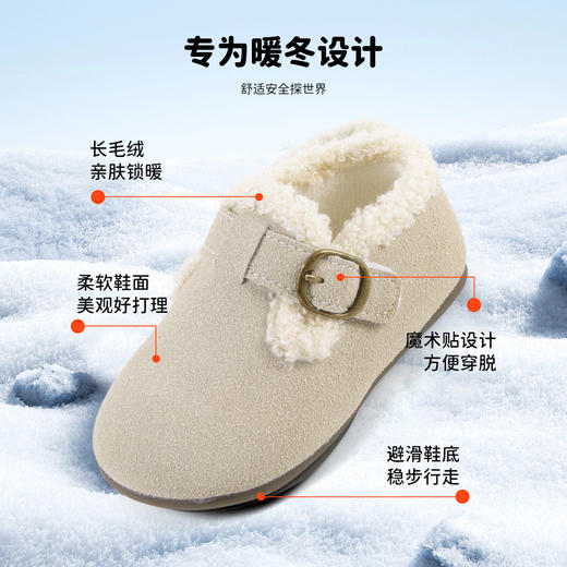 贝贝怡25秋冬新款童鞋女宝柔软学步鞋中小童户外休闲棉鞋ZB4EX004 商品图6