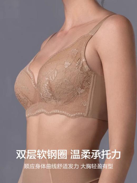 3楼爱慕 25SS简塑4/4软托无纺布大罩杯文胸AD120551 商品图2