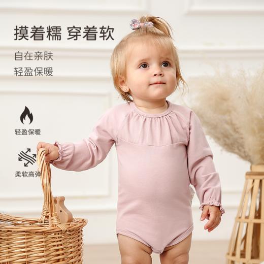 【云优选】FIXONI 婴幼花边哈衣2025新品 商品图1