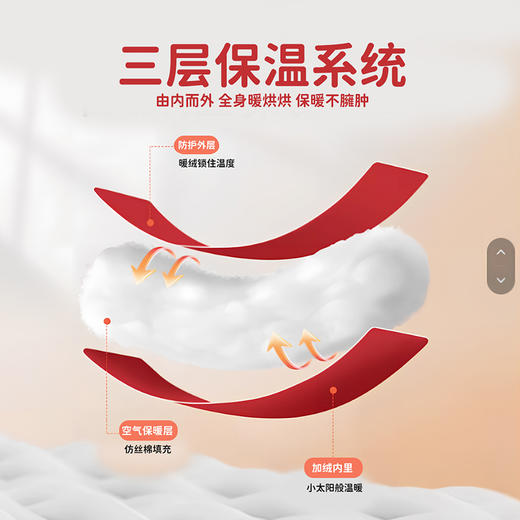 贝贝怡童装婴幼儿夹棉连体衣保暖男女宝宝新年周岁衣服儿童爬服ZB4EL014 商品图5