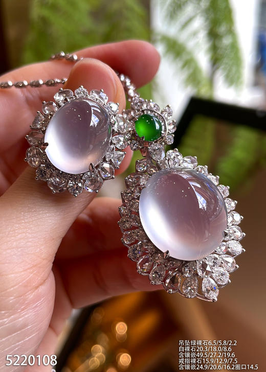 玻璃种蛋面套装【5220108】具体价格微信咨询 商品图0