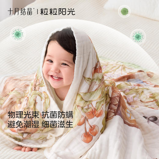 粒粒阳光婴儿纱布浴巾纯棉宝宝新生儿童浴巾超软吸水包巾 商品图1