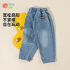贝贝怡男童春秋牛仔长裤ZB3EK035 商品缩略图6
