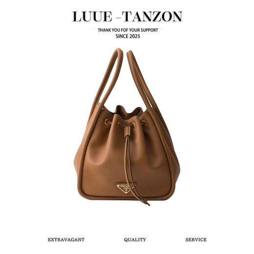 普拉达 2025春夏新款Darling水桶包 （MM） 商品图0