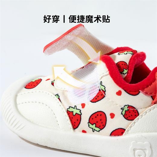 贝贝怡2025春秋新款男女宝宝学步鞋防撞鞋舒适休闲运动鞋魔术贴童鞋ZB4EX014 商品图6