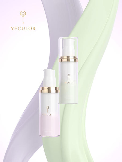 YECULOR钥界玻尿酸变色隔离霜 30ml 【1#燕麦紫】【2#青草绿】 商品图3