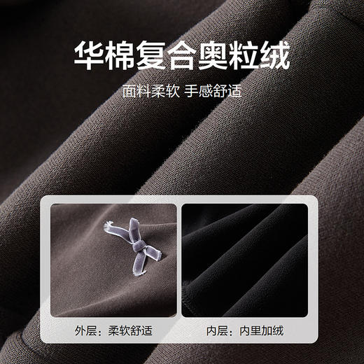 笛莎Deesha 童装女童裤子2025冬新款女童甜美蝴蝶结花苞裙长裤 商品图3