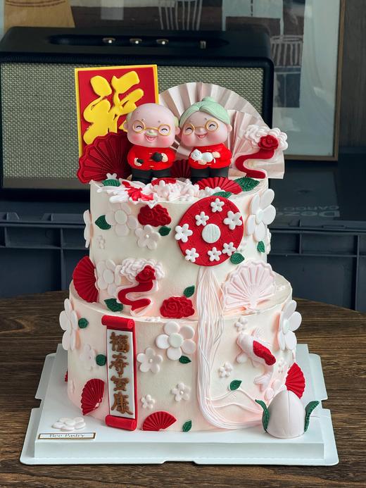 寿桃奶奶爷爷K款 双层（提前三天预定） 商品图0