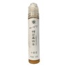 蜂品皇 蜂蜜（大爱）口粮蜜管装 130g/瓶 商品缩略图0