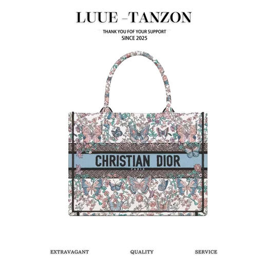 迪奥 印花刺绣 棉 托特包Tote包购物袋白蓝蝴蝶手提包 中号 （LZ） 商品图0