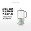 北鼎养生壶 家用多功能办公室小型一人煮茶壶迷你煮茶器K36&K32 商品缩略图1