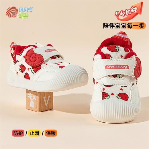 贝贝怡2025春秋新款男女宝宝学步鞋防撞鞋舒适休闲运动鞋魔术贴童鞋ZB4EX014 商品图2