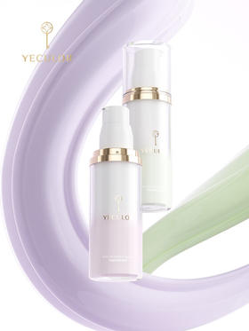 YECULOR钥界玻尿酸变色隔离霜 30ml 【1#燕麦紫】【2#青草绿】