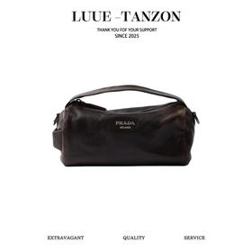 普拉达 25秀款旧油蜡皮饭盒包(MM)